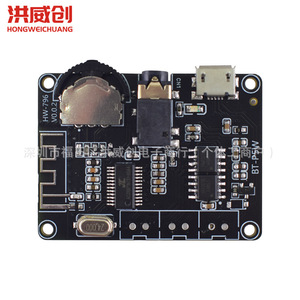XY-P5W บอร์ดแอมพลิฟายเออร์ 3W 5W สเตอริโอดิจิตอล PAM8406 โมดูลสำหรับลำโพง DIY - Product Image 1