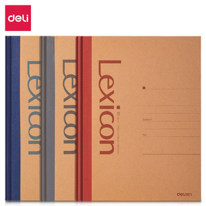 Deli Lexicon Notebook B5 40 Sheets Loose <b>Leaf</b> Business Office Use - Product Image 1