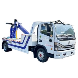 Camión Grúa Integrado Pequeño Dongfeng 4x2 con Pluma de 5t y Elevador de Ruedas, Vehículo de Remolque y Recuperación en Venta - Product Image 1