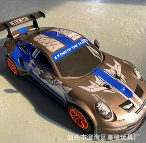 Coche de Carreras Eléctrico <span class=keywords><strong>RC</strong></span> <span class=keywords><strong>Supra</strong></span> de Alta Velocidad Personalizado al por Mayor, Coche de Derrape de Grado Hobby, Todoterreno, Control Remoto para Niños, Wi-Fi, Experto - Product Image 4