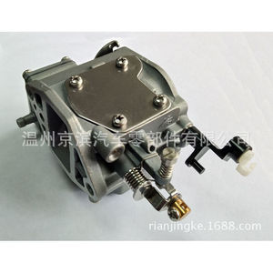 Carburateur mécanique Yamaha 25 CV pour moteur hors-bord, pièce de moteur à essence - Product Image 2