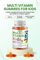 Gommes multivitaminées pour enfants, 60 unités, formule complète quotidienne, vitamines A, C, D, E, B6, B12, iode, zinc pour les enfants de 2 ans et plus