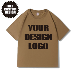 Camiseta Publicitaria Vintage de Algodón Peinado AG 210g, Cuello Redondo, Corte Holgado, Hilado Siro, Logotipo Impreso, Transpirable y que Absorbe la Humedad - Product Image 1