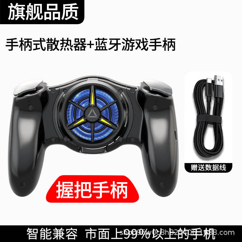 ตู้เย็น JK01พร้อมที่จับ