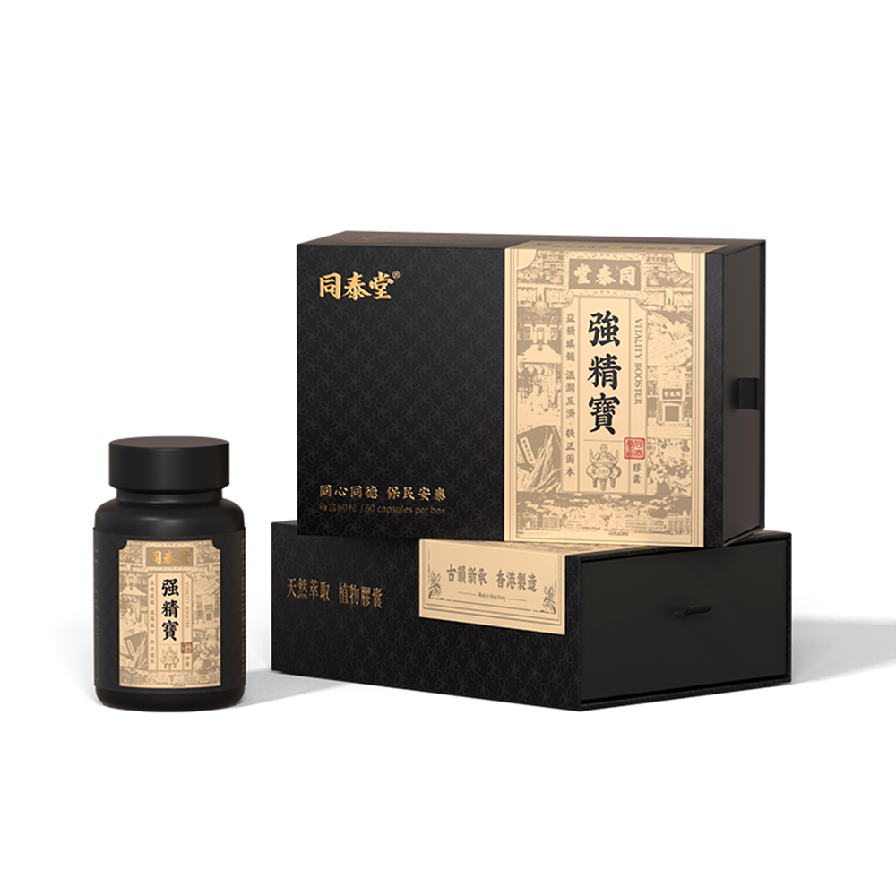 OEM ODM Male Enhancement Products Strength Muscle Support Health Supplement Capsule Tablet Improve Sperm Health Health Food
