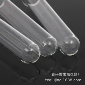Seeking Excellence Hydroponic Test Tube 37x45x120/150/180mm Glass No Cap For Flower Arrangements - Product Image 3