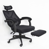 Chaise de bureau ergonomique confortable et réglable en hauteur, de haute qualité, fabriquée en Chine, très vendue