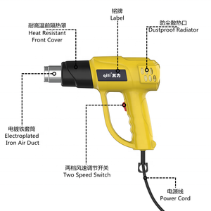 Qili 986C Pistola de Ar Quente Elétrica Industrial DIY com Temperatura Ajustável de Duas Velocidades 2000W 110V com Volume de Ar de 250 L/min - Product Image 5