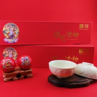 Boules de Baoding en fer, art traditionnel chinois, boules décoratives pour exercices manuels, pour collection et cadeau, avec boîte cadeau elliptique