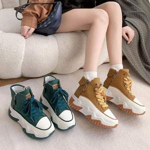 Women's Fall New Thick Soles All Casual Short <b>Boots</b> High Top Leather Shoes with Height Increasing Soft Style Loafers for Summer - Product Image 4