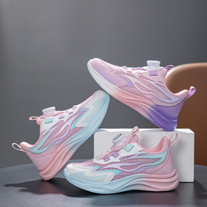 <span class=keywords><strong>Chaussures</strong></span> de sport respirantes et durables Cema pour garçons et filles, design antidérapant pour les jeux en plein air et les sports, <span class=keywords><strong>chaussures</strong></span> de sport pour enfants - Product Image 5