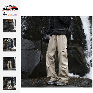 <span class=keywords><strong>Pantalon</strong></span> d'extérieur pour <span class=keywords><strong>homme</strong></span>, coupe-vent et imperméable, <span class=keywords><strong>taille</strong></span> élastique, couleur unie, style empilé - Product Image 1