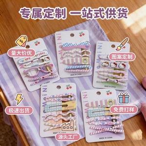 กิ๊บติดผมซินซิน เฮลโล คิตตี้ ลายตารางสีน้ำเงิน สำหรับเด็กและผู้หญิง ผลิตในจีน - Product Image 3
