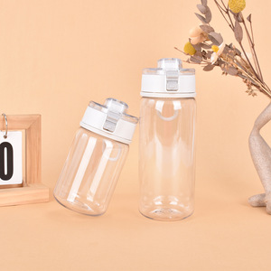 Autonomy <b>Plastic</b> Water Bottle With Tea Infuser 500Ml Portable Travel <b>Cup</b> For Adults Outdoor Use - Product Image 3