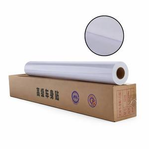 สติกเกอร์ไวนิลกาวในตัว GOOSAM แบบ Eco-Solvent เคลือบเงา/ด้าน และสติกเกอร์ไวนิล PVC แบบถอดออกได้ พิมพ์ได้ สำหรับงานพิมพ์ PP - Product Image 2