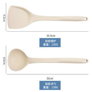 Silicone Cooking Spoons <b>Set</b> 6 Pieces Non Stick Kitchen Utensils Oven <b>Microwave</b> Safe - Product Image 4