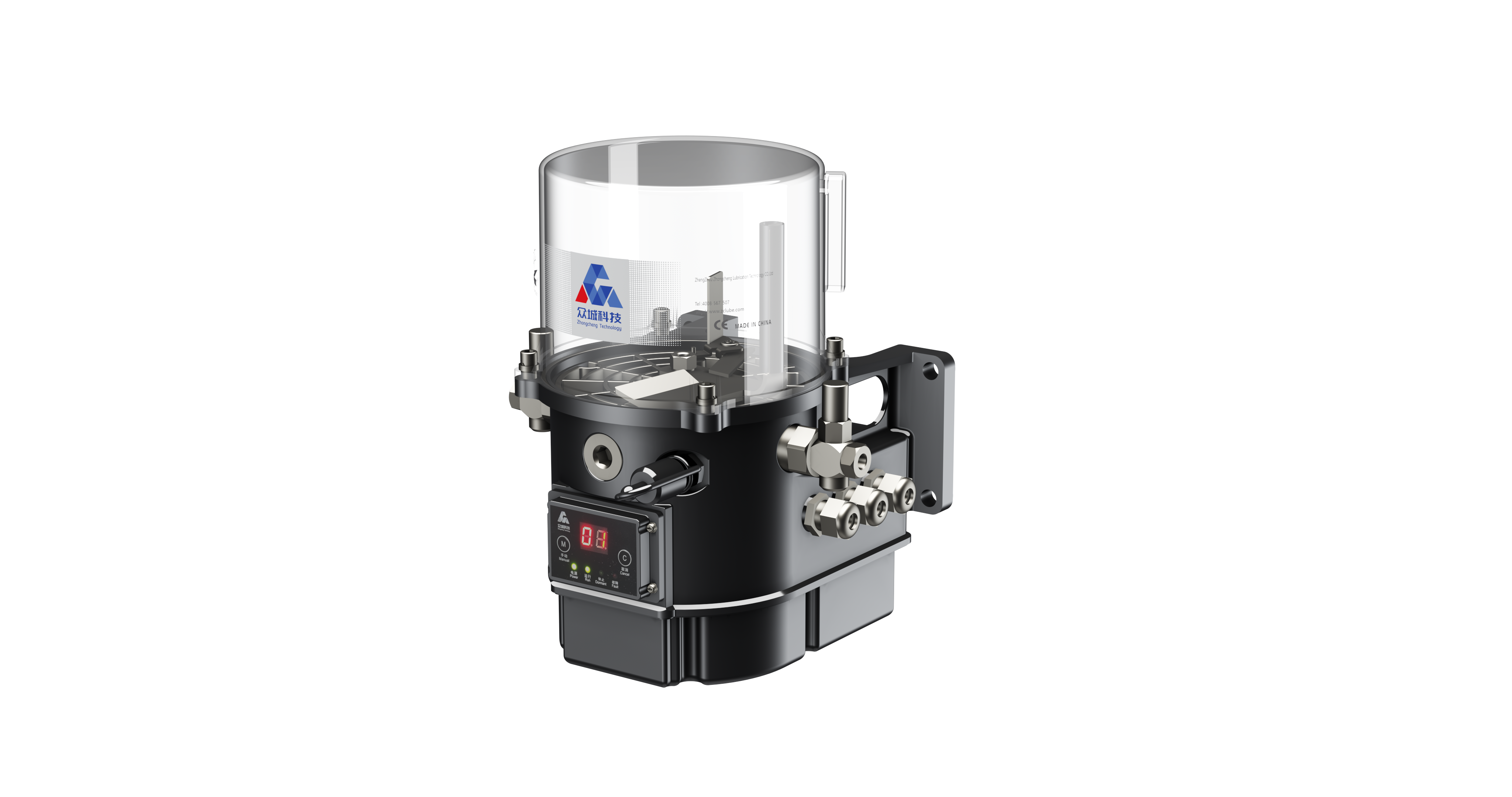 Reservoir capacity 2L