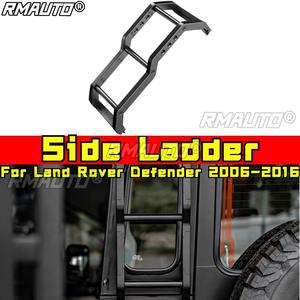 Cubiertas para Espejos Laterales de Coche, Accesorios Exteriores para Land Rover Defender 2006-2016 - Product Image 1