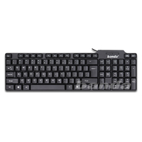 Clavier et souris filaires USB ergonomiques pour entreprise et domicile Banda KM-88, étanches, 104 touches
