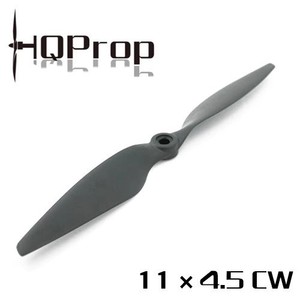 Hélices de Empuje Multirrotor HQProp 10X4.5R (CW+CCW) de 2 Aspas en Nailon para Piezas de Drones RC DIY - Product Image 2