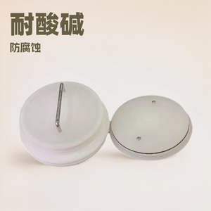 Vacuum box battery factory split flange sleeve acid and <b>alkali</b> resistant corrosion resistant natural latex sleeve factory - Product Image 1