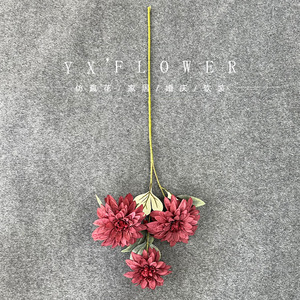 Bouquet de fleurs artificielles Dahlia, couleurs mélangées, fleurs en soie, toucher naturel, décorations de mariage - Product Image 2