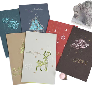 Biglietti d'Auguri Personalizzati di Lusso con Stampa in Lamina Dorata per Inviti Aziendali, Festivi e di Ringraziamento - Product Image 1