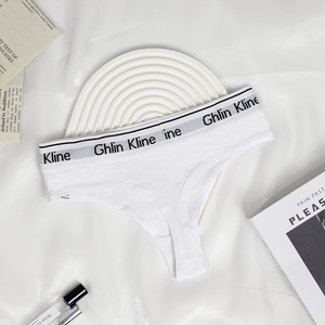 <span class=keywords><strong>Slip</strong></span> da donna a vita media in cotone con bordo ampio bianco, modello Tide Brand Explosions - Product Image 1