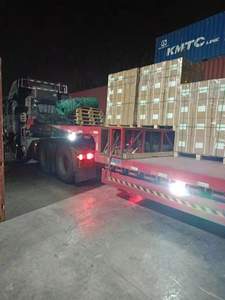 ויטמין <span class=keywords><strong>k3</strong></span> cas 130-37-0 <span class=keywords><strong>msb</strong></span> טוהר הזנה <span class=keywords><strong>96</strong></span>% ויטמין <span class=keywords><strong>k3</strong></span> מנדיוני נתרן ביסולפיט - Product Image 5