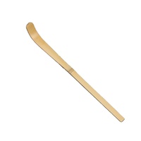 Cuillère en bambou traditionnelle, écologique, de qualité alimentaire, réutilisable, pour les ensembles de thé matcha
