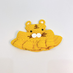 Tigre jaune