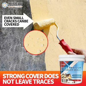 สีอะคริลิคผนังภายนอกทนต่อการสึกหรอและกันแสงแดดสีทาผนังบ้านซีเมนต์และผนังภายนอกที่อยู่อาศัย - Product Image 2