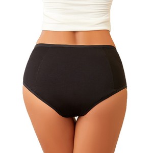 Premium bambu dönemi iç çamaşırı 4XL-dokunmamış Hipster 4-Layer eko koruma dantel aksan ile, nefes ve güvenli - Product Image 2