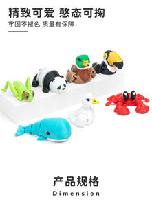 Modelo de Animal de Dibujos Animados Impreso en 3D con Articulaciones Móviles, Figura de Mascota, Artesanía, Adorno de Escritorio, Juguete Decorativo, Decoración de Jardín - Product Image 4