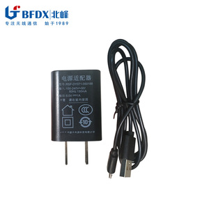 อะแดปเตอร์แปลงไฟ BFDX 5V 1A ช่องเสียบ USB สำหรับชาร์จวิทยุสื่อสาร ใช้งานระดับมืออาชีพ - Product Image 1