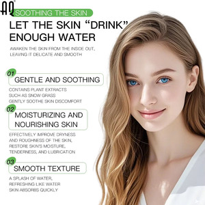 <span class=keywords><strong>Gel</strong></span> apaisant hydratant nourrissant calmant AIQI Centella Cica <span class=keywords><strong>97</strong></span>% Eau de feuilles asiatiques - Product Image 5