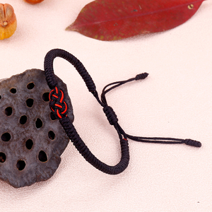 Quà Tặng Cặp Đôi Vòng Tay Định Mệnh Dây Đỏ Vòng Tay Tình Bạn Kết Hợp Nút Thắt Bạn Trai Và Bạn Gái - Product Image 4