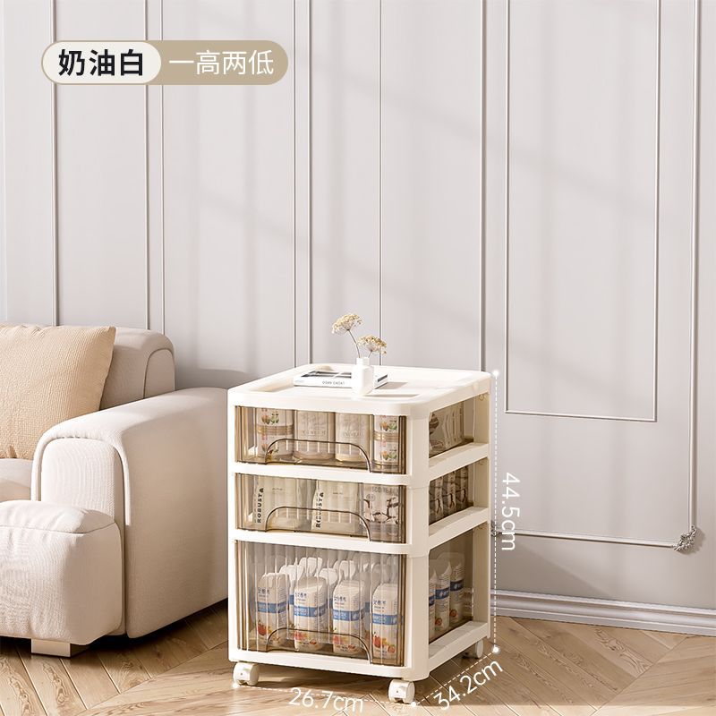 [1 tall, 2 short] Regular style