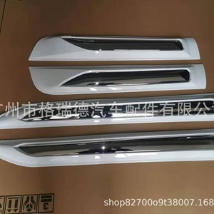 trd for hilux rocco2021revo - Product Image 3