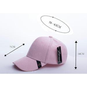 Gorra de Béisbol Somnie Rosa de Pana, 6 Paneles, Ajustable, Unisex, Casual, 58-63 cm, Color Sólido, para Adultos, Cuatro Estaciones - Product Image 1