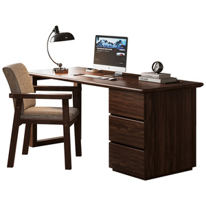 <b>Solid</b> <b>Wood</b> <b>Desk</b> With Drawers Walnut <b>Wood</b> 1.4m 1.6m 1.8m Minimalist Modern Style Study Home Office Computer Work <b>Desk</b> - Product Image 5