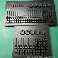 Controlador de Luces DJ Inalámbrico RGB YINUO Mini Light Command Wing Plus, Consola DMX512 con Dimmer