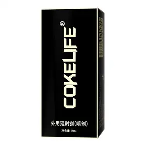 COKELIFE 12ML释放样品高潮爱额外喷雾凝胶男性手淫延迟射精