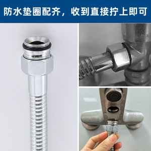 Conector de manguera de ducha con rosca externa de 11.5, 13.5, 15.5, 17.5, 19.5, 20 mm para adaptadores de ducha de montaje en pared - Product Image 4