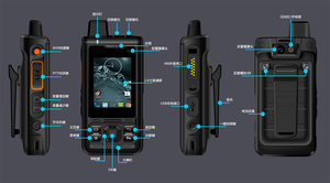 Radio POC Téléphone mobile 4G Double bande WiFi GPS NFC <span class=keywords><strong>Talkie</strong></span>-walkie <span class=keywords><strong>Talkie</strong></span>-walkie IP68 Étanche Robuste PTT DMR <span class=keywords><strong>Zello</strong></span> 100 km <span class=keywords><strong>Talkie</strong></span>-walkie - Product Image 6
