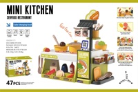 Nouveau design : Jouets de cuisine d'imitation, ensemble de cuisine, jouets de cuisson, aliments qui changent de couleur, restaurant de restauration rapide, table à manger, maison de jeu