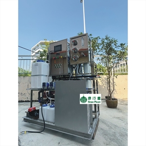 Green Planet 400GPD 600LPH <span class=keywords><strong>Mini</strong></span> Meerwasserentsalzungs-RO-System mit Pumpe & SPS für Boote - Product Image 2