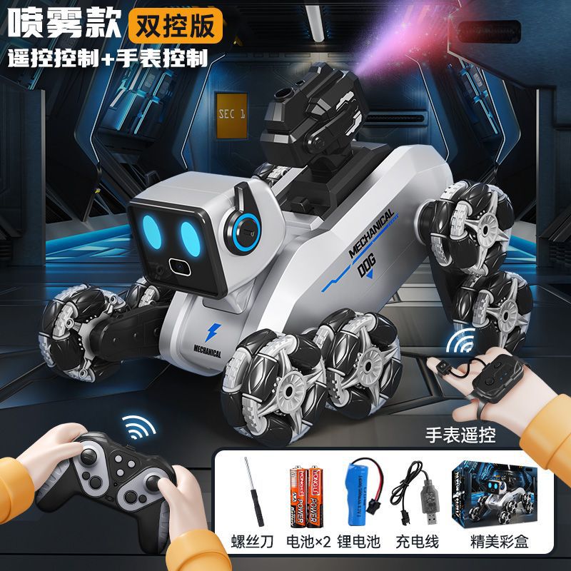 Eight-wheeled mechanical dog - spray function [dual control]