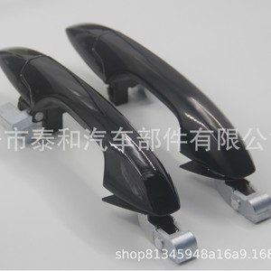 Manijas de Puerta para Honda CRV 72140-SWA-A01 72180-SWA-A01, Acabado Brillante en Aluminio ABS Negro - Product Image 3