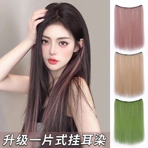 ต่อผมสีแบบชิ้นเดียวเต็มศีรษะ พร้อมที่เกี่ยวหู ย้อมสีด้วยลวดทนความร้อนสูง 50ซม.30ซม. สำหรับคุณสาวๆ - Product Image 4